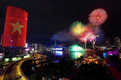 Vietnam New Year - A Celebration of Traditions and Culture